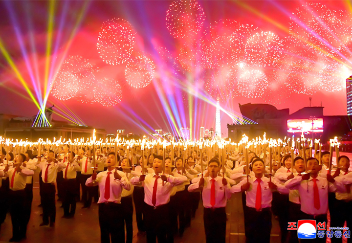 27-80th Founding Anniversary of WPK Celebrated with Splendour